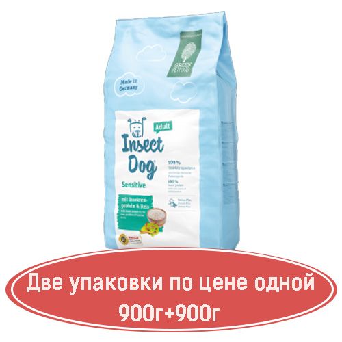 Green Petfood Insect dog Sensitive-вегетаріанський корм для собак 900г + 900г 