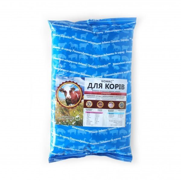 Біомікс премікс - для корів 1 кг Біомікс премікс для корів