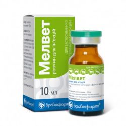 Мелвет 0,5 мелоксикам іньекція, Бровафарма 10мл