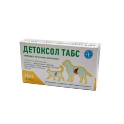 Детоксол Табс 900 мг Ветсинтез 30 