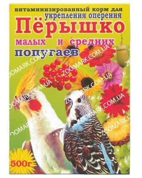 Корм для папуг Пірїнка 500гр ВІМ