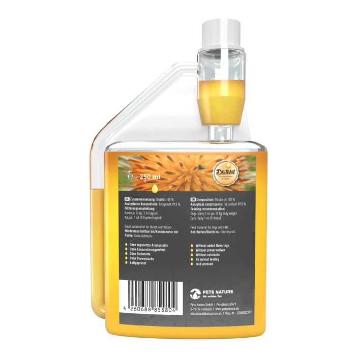 Сафлорова олія для собак Pets Nature Safflower Oil 250 мл