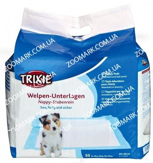 Пелюшки для привчання цуценят до місця 40х60( 50шт), Trixie 23417 Пелюшки для привчання тварини до місця 40х60 (50шт), Trixie 23417