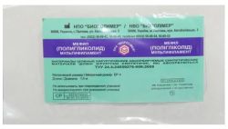 Мефіл Срібло без голки NEP 3.5 L 1,5 м 