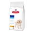 Hills (Хілс) SP Can Mature Adult 7 + mini 1 кг 