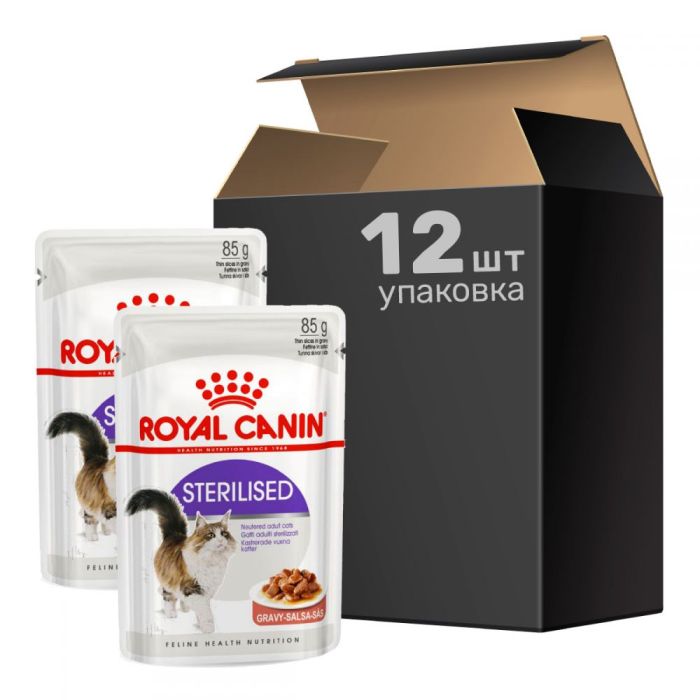 9 + 3 шт Royal Canin fhn wet steril консерви для кішок 85г 11494 акція 