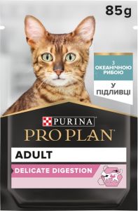 АКЦІЯ Purina Pro Plan Delicate Digestion вологий корм для кішок з чутливим травленням з океанічною рибою 85 г х 5 шт 