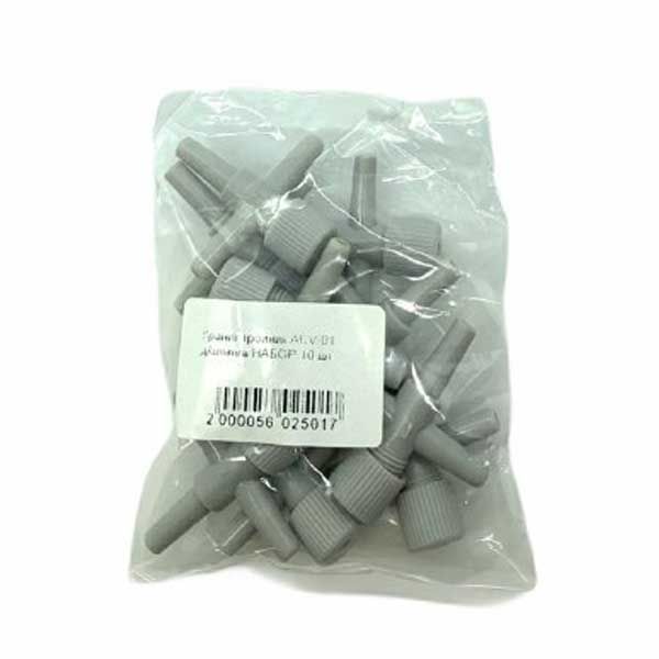 Краник тройник ACV-01 для шланга 10 шт 