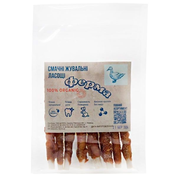 Кальцієві палички з качкою, 100 г 