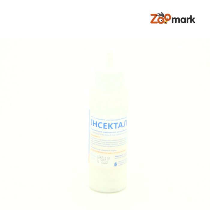 Інсектал-пудра для знищення бліх і кліщів 45 г Інсектал пудра проти бліх 45 гр