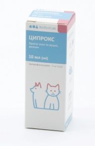 Краплі Ципрокс очнівушні (антибіотик ципрофлоксацин), BioTestLab. 10мл. 