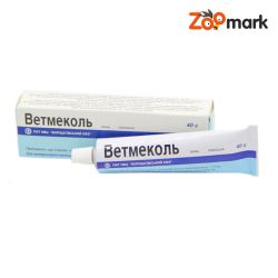 Ветмеколь-антибактеріальна мазь 40 гр 