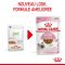 Royal Canin Kitten instinctive консерви (Роял Канін Кіттен Інстинктив) для кошенят, 85 г Акція 9+3