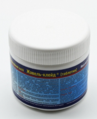 Таблетки Жавель-Клейд 100г банка  для дезінфекції приміщень, обладнання та інвентарю у тваринництві  хлорвмісний антимікробний засіб.