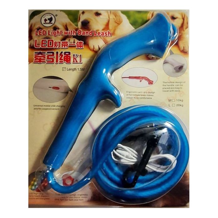 Повідець круглий світловий тяговий 1,5 м CTY-008 Синій