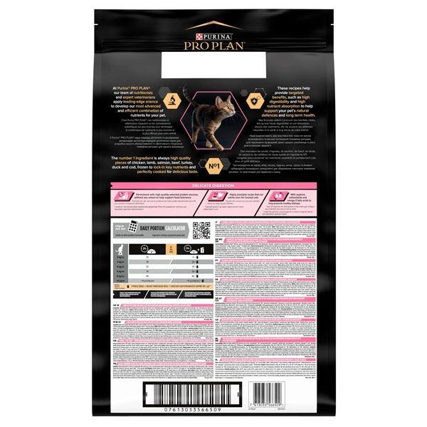 PRO PLAN Delicate сухий корм для котів із чутливим травленням з індичкою 1,5 кг