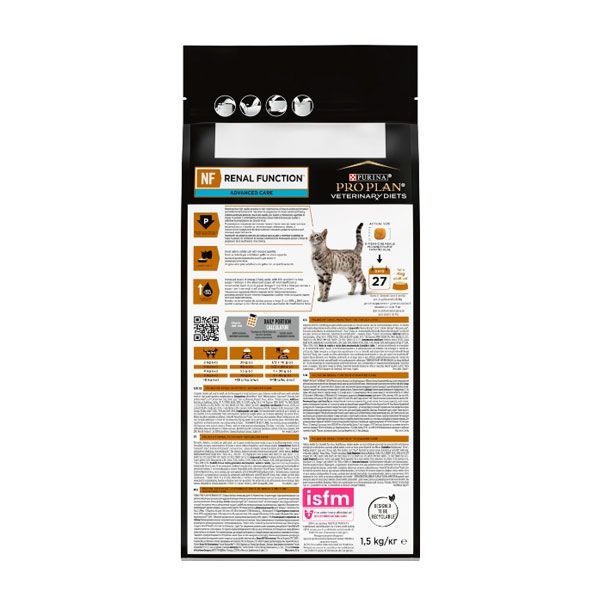 PRO PLAN Veterinary Diets NF Renal Function сухий корм для котів при захворюваннях нирок 1,5 кг