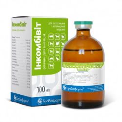 Инкомбивит інєкція аналог интровита, 100мл, Бровафарма 