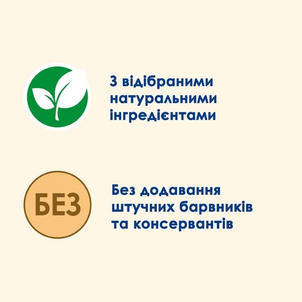 Cat Chow Sterilised консерва для стерилізованих котів із ягням і зеленою квасолею, 85 г 85 г