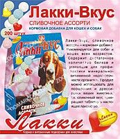 Лаккі-смак вершкове асорті 200 тб 