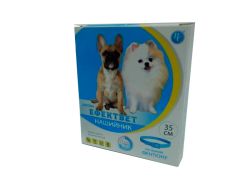 Ефектвет нашийник для собак Ветсинтез