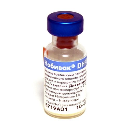Нобівак DHPPI без розчинника проти чуми 