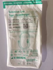 Подовжувач гнучкий до шприца-автомата 140см 