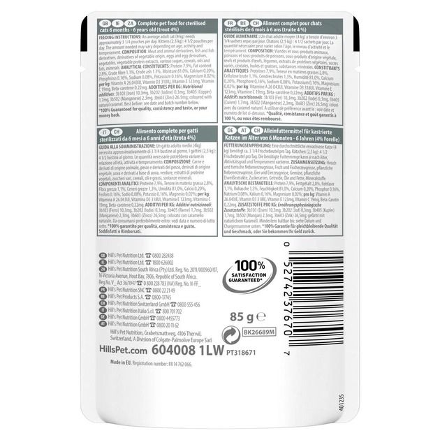 Hills Science Plan Young Adult Sterilised з тріскою вологий корм для стерилізованих кішок 85 г 