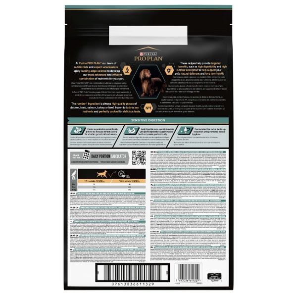 PRO PLAN Adult Small  Mini Sensitive Digestion сухий корм для дорослих собак дрібних порід із чутливим травленням із ягням 700 г