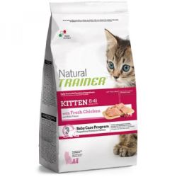 TRAINER NATURAL KITTEN для кошенят з куркою 2 + 1 акція