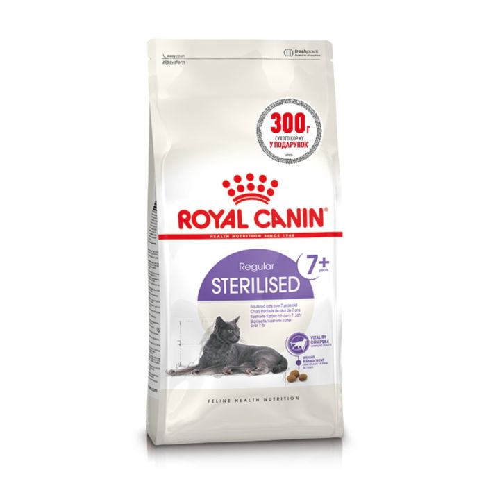 АКЦІЯ ROYAL CANIN STERILISED 7+ сухий корм для дорослих стерилізованих кішок 1.2 кг + 300 Г 