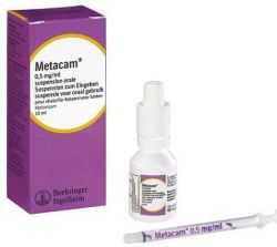 Метакам - для лікування запалень у тварин 0,5 , 15 мл