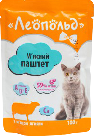 Леопольд паштет мясо ягняти консерви для котів 100 г Консерви для котів 100гр Леопольд Паштет мясо ягняти 491457