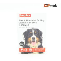 Ungezieferband XXL-нашийник від бліх і кліщів для собак великих порід Ungezieferband XXL Beaphar 121557 нашийник від бліх і кліщів для собак великих порід