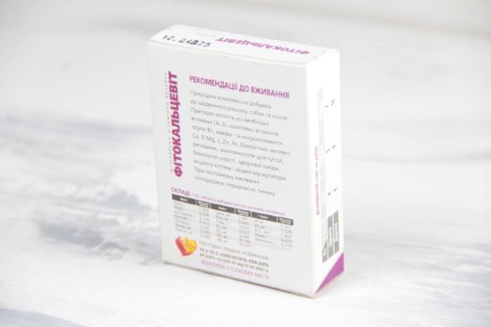 Лаккі Фітокальцевіт 200 тб 