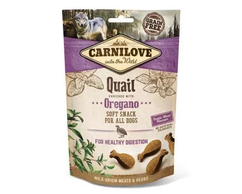 Ласощі Carnilove Dog Soft Snack для собак із перепелом та орегано 200г  