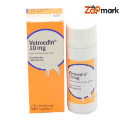 Ветмедін (Vetmedin) - при серцевій недостатності 10 мг - 100 капсул