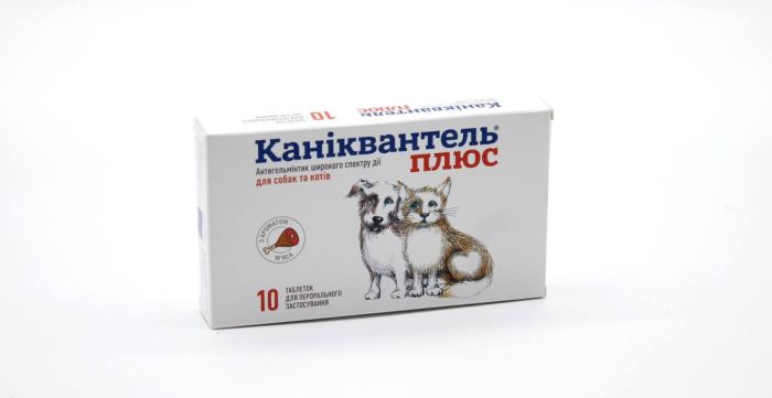 Каніквантель плюс-антигельмінтик для собак, блістер 10 таблеток з ароматом мяса, Німеччина Каніквантель + блістер 12тб, Німеччина