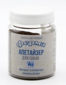 Апетайзер баранина печінка 100 г 