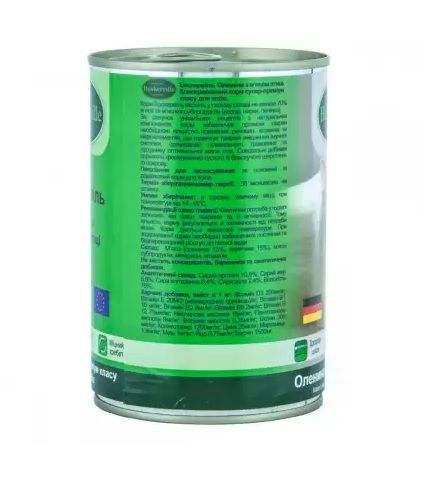 Baskerville Оленина і мясо птиці консерви для кішок 400 г