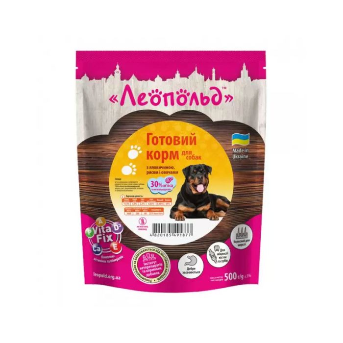 Леопольд консерви для собак з яловичиною, рисом і овочами 500гр 491877 