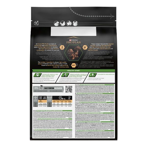 PRO PLAN Puppy Small  Mini сухий корм для цуценят і молодих собак дрібних порід із куркою 700 гр