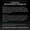 АКЦІЯ PRO PLAN Sterilised Adult 1+ Renal Plus з індичкою сухий корм для стерилізованих кішок 1,5 кг 