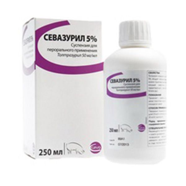 Севазурил 5 оральна для порос і телят 250мл сівби 