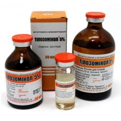 Тилозомікол 5 іньекція( тилозин), Фарматон 10мл