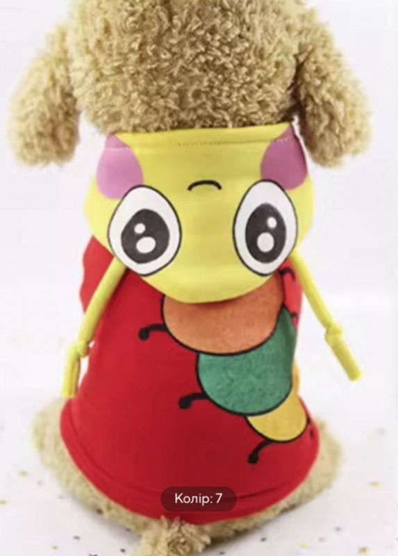 Світшот Гусениця червоний XL