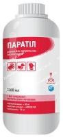 Паратил-антибіотик для тварин 10 мл