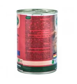 Baskerville курка з серцем консерви для кішок 400 г