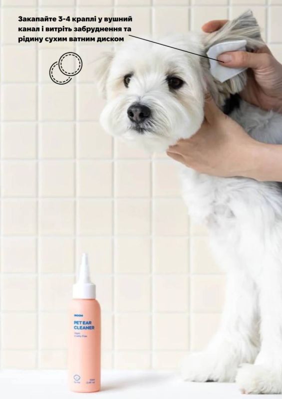 Веганська рідина для очищення вушок собак Inoom Pet Ear Cleaner 100 мл