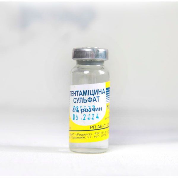 Гентаміцин 4 розчин для інєкцій, Реагент 10 мл